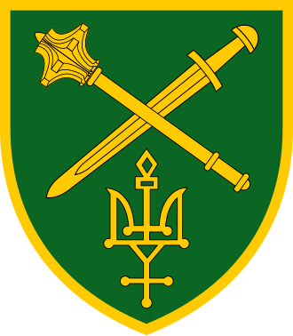 Operational Command North